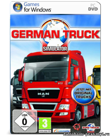 German Truck Simulator (2010) РС (RUS) 1.32 для German Truck Simulator
