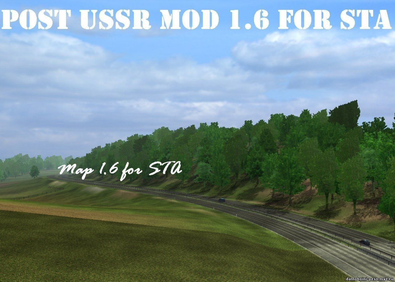 USSR Mod 1.6 для Euro Truck Simulator