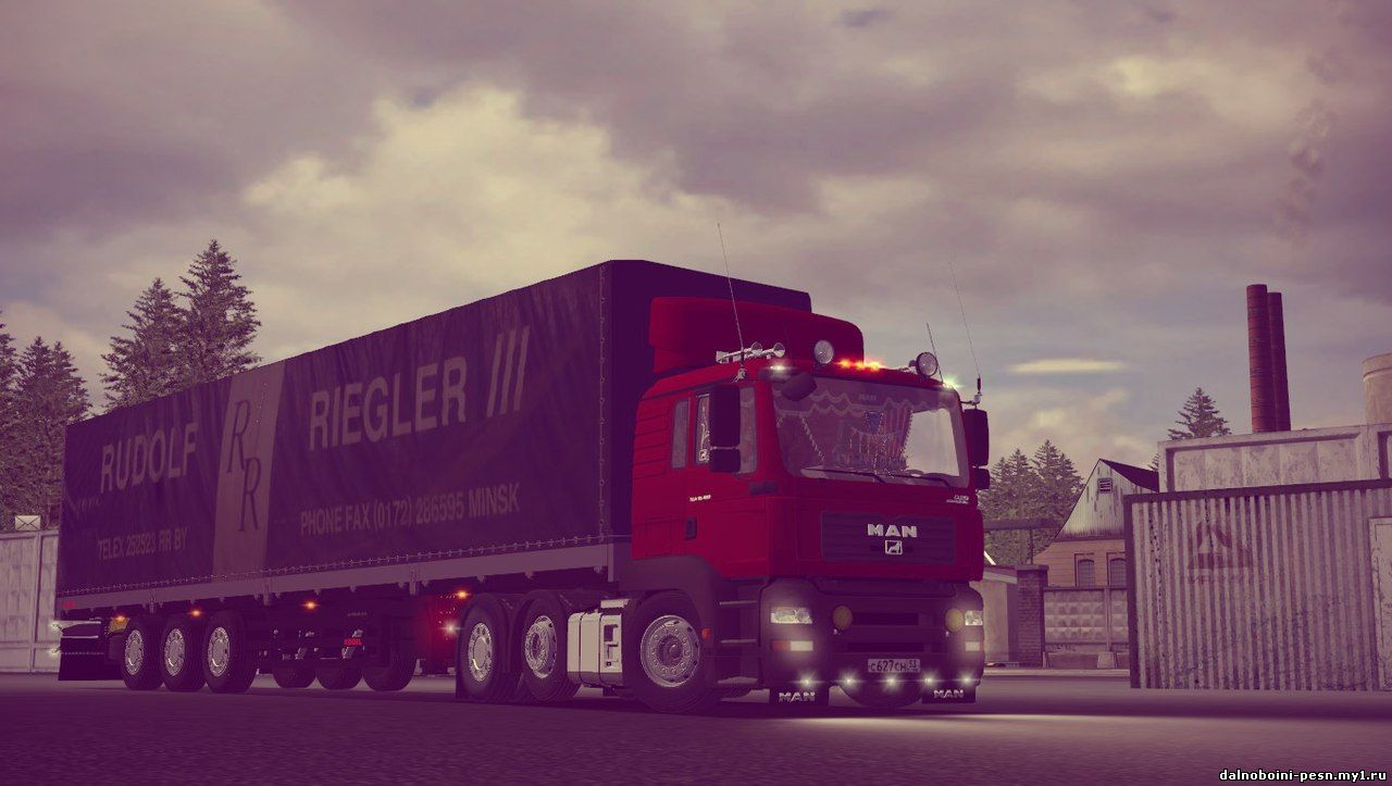 German Truck Simulator 2 Telegraph 8714