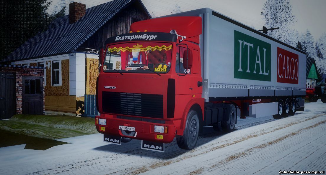 Маз для German Truck Simulator
