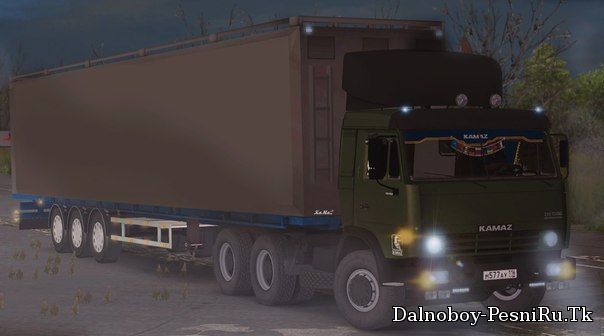Камаз 260 TURBO для Euro Truck Simulator 2