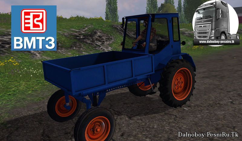 Т-16 для Farming Simulator