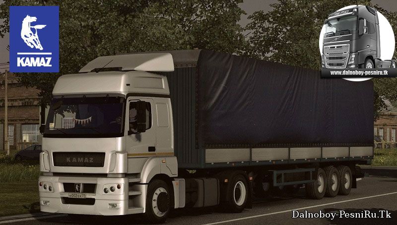 КамАЗ 5490 для Euro Truck Simulator 2