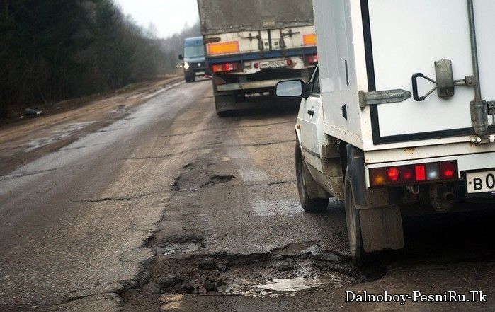 Как тратятся деньги, выделенные на строительство дорог в России