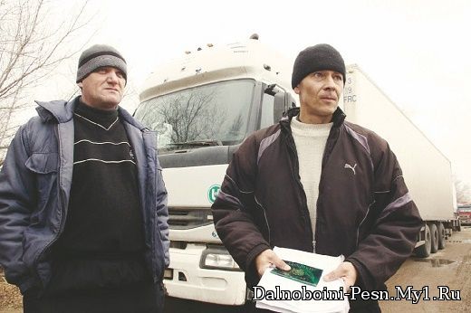 Из-за большой политики в Западном Казахстане застряли крымские дальнобойщики