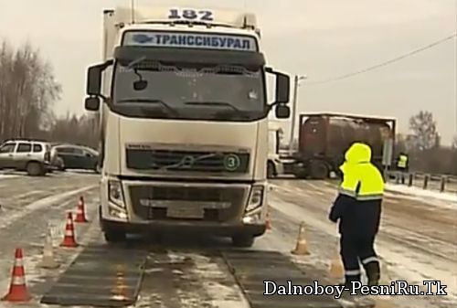 85% грузовиков в Нижегородской области ездят с перевесом