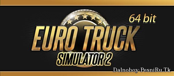 Бета-обновление 1.16 | Euro Truck Simulator 2