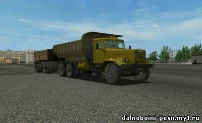 КРАЗ 255 В самосвал для Euro Truck Simulator
