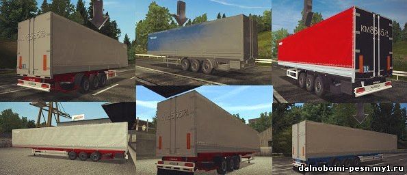 Пак полуприцепов Тонар для German Truck Simulator