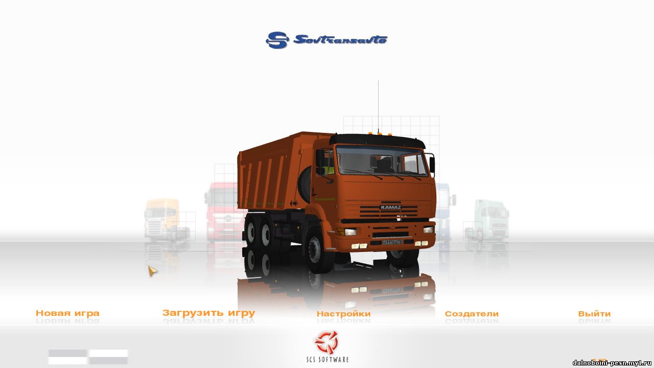 Камаз 6520 для Euro Truck Simulator