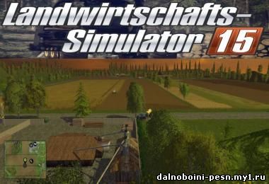 Hamlet V1.0 для Farming Simulator