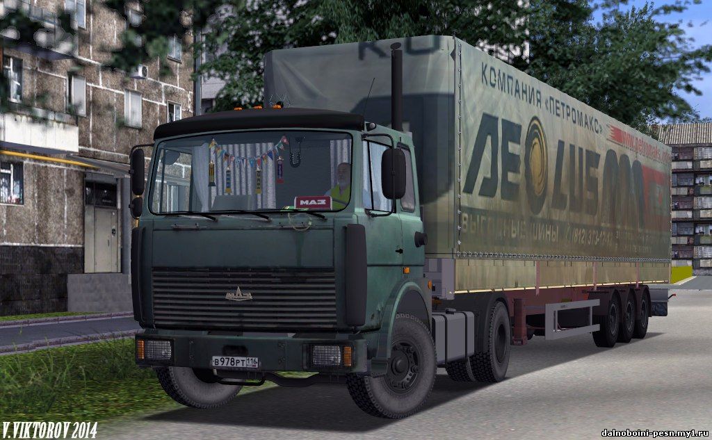 Маз 5432 для German Truck Simulator