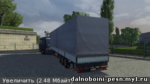 schmitz для Euro Truck Simulator 2