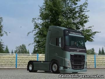 Volvo FH 2013 для German Truck Simulator