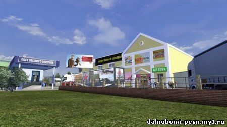 Восточный Экспресс v3.4M для Euro Truck Simulator 2