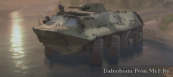 БТР-60ПБ для Spin Tires