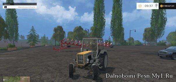 mtz82 для Farming Simulator