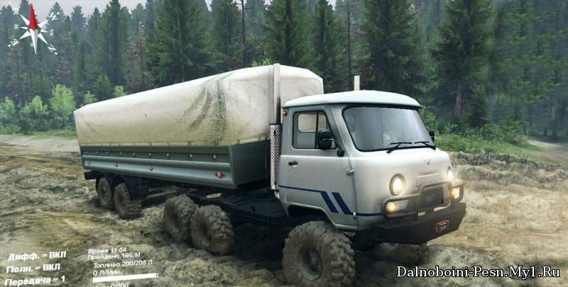 УАЗ 3909 6x6 для Spin Tires