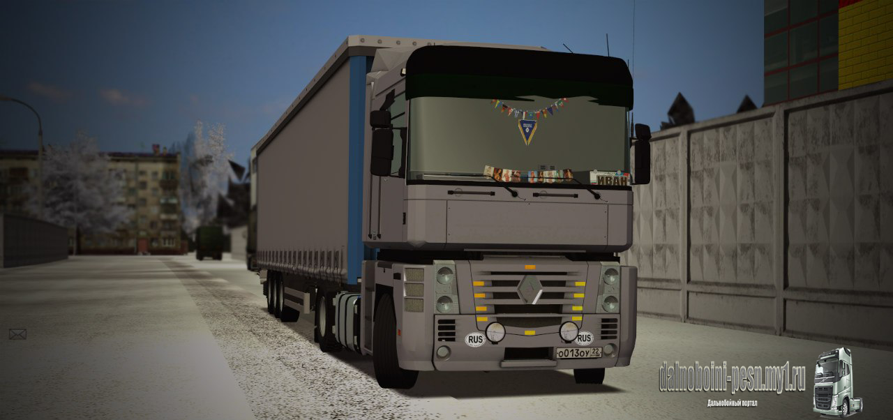 Renault Magnum для German Truck Simulator