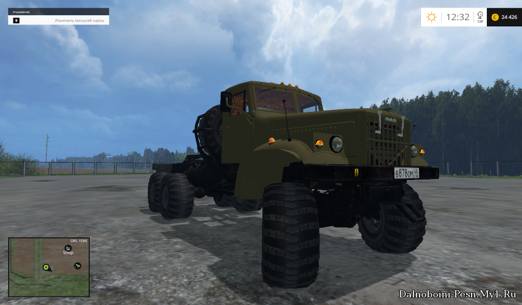 КРАЗ 255 для Farming Simulator