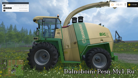 Crown BigX 1100 для Farming Simulator