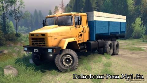 КрАЗ 6446 для Spin Tires