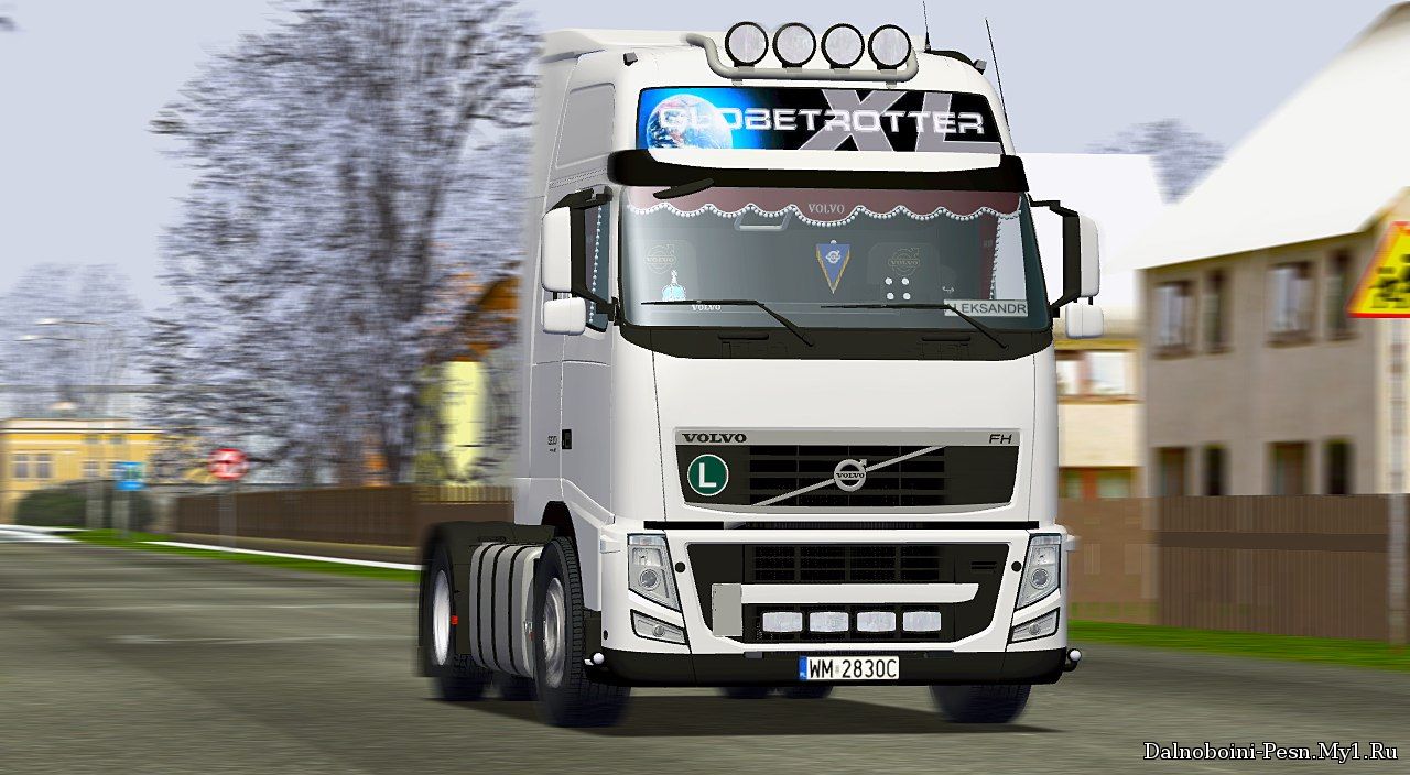 Volvo fh для German Truck Simulator