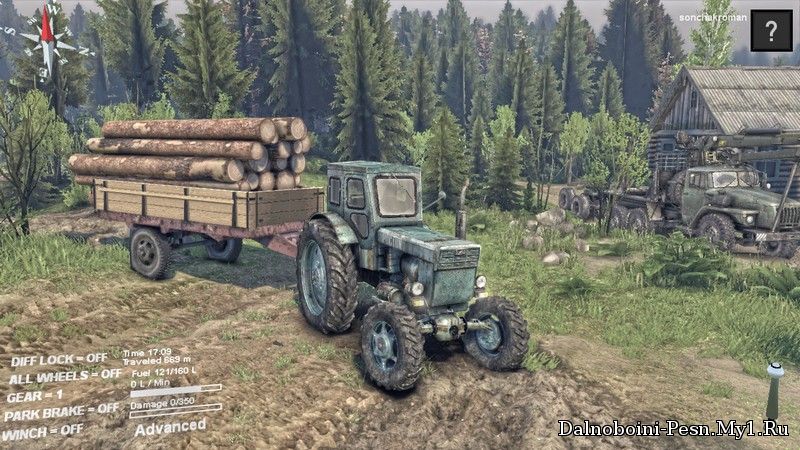 Трактор Т-40АМ для Spin Tires