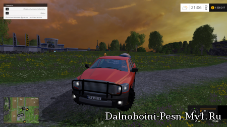 Dodge Ram для Farming Simulator