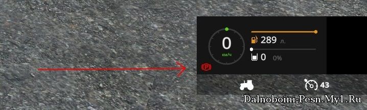 Handbrake v1.0 для Farming Simulator
