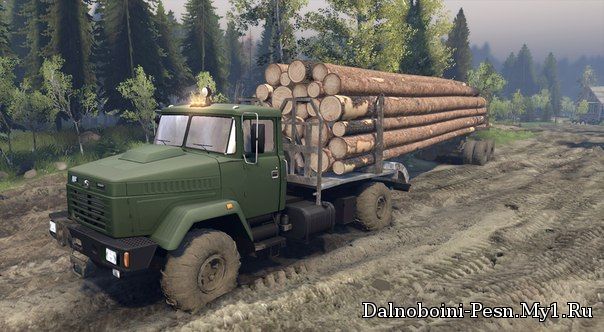 КРАЗ 5133ВЕ для Spin Tires