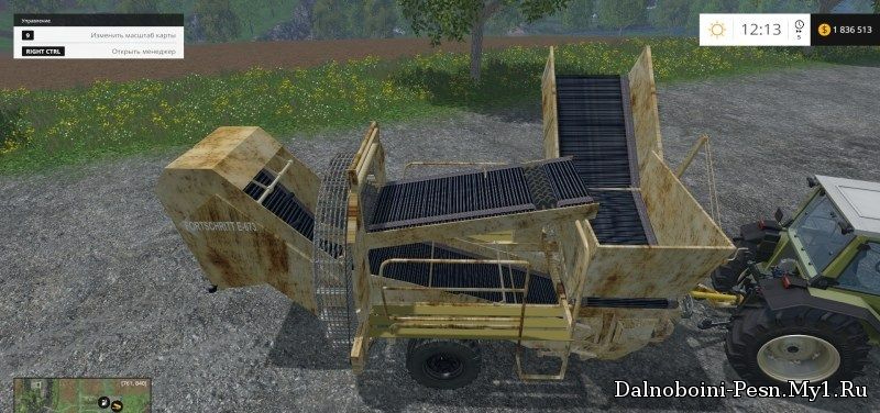 Fortschritt E673 для Farming Simulator