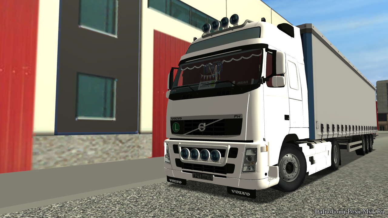 Volvo FH 440 XL 1 для Euro Truck Simulator