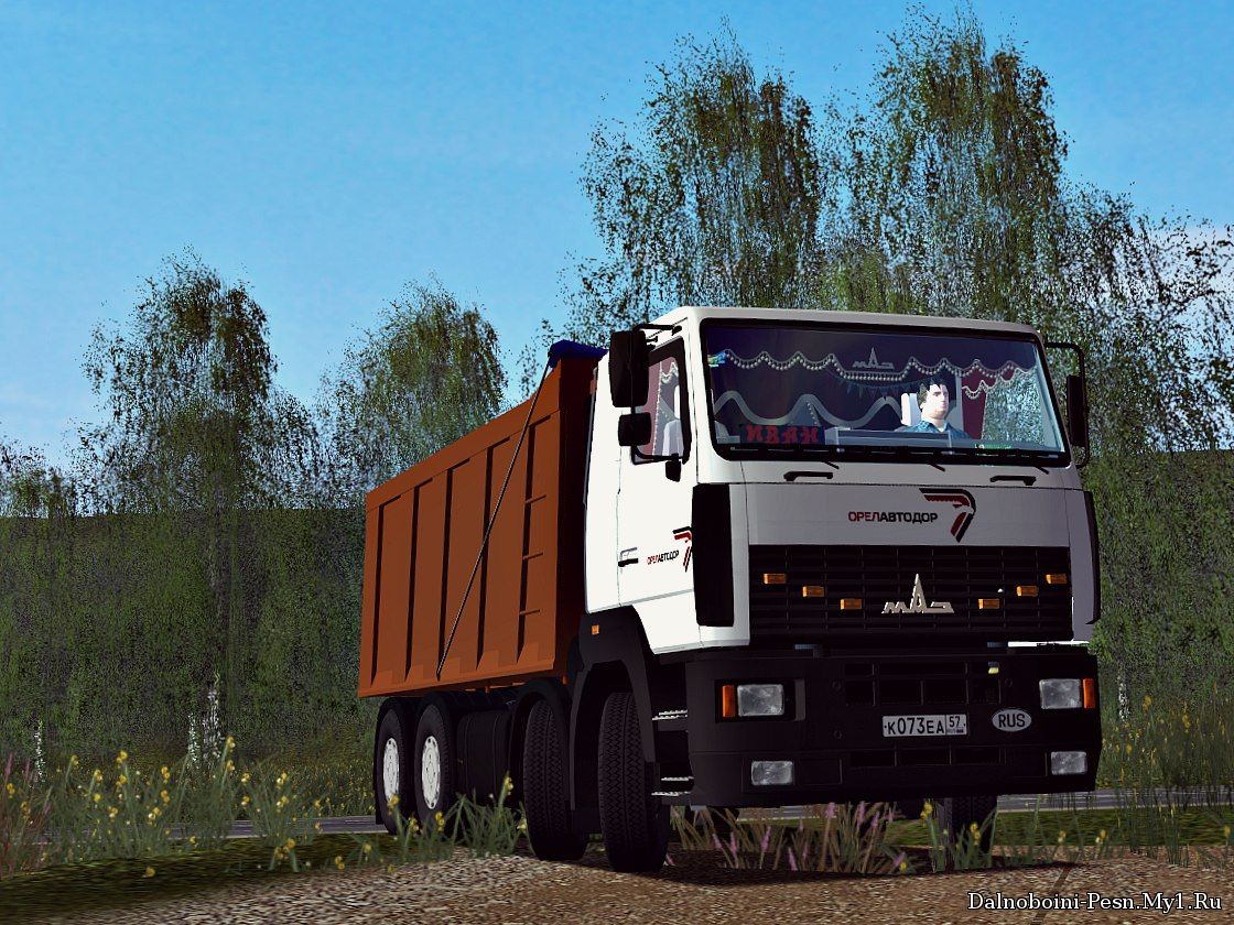 МАЗ-6430 для German Truck Simulator