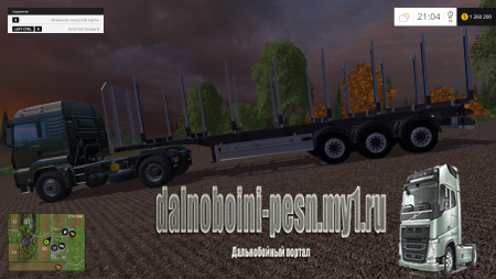 Прицеп для перевозки леса для Farming Simulator