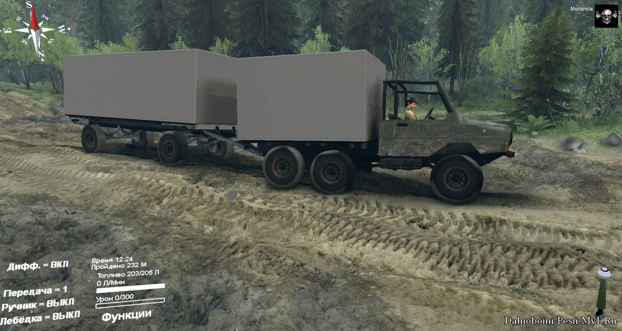 ЛуАЗ 13021 для Spin Tires