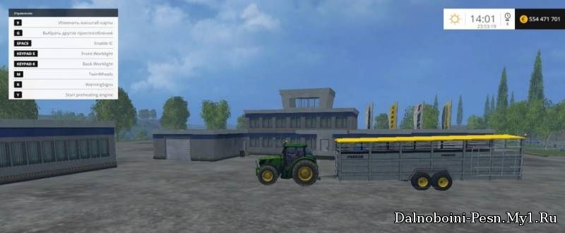 Joskin Betimax RDS 7500 для Farming Simulator