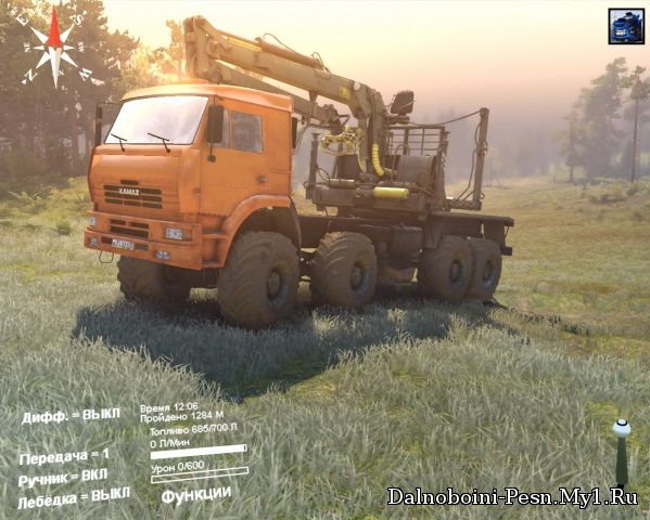КамАЗ 6560 для Spin Tires