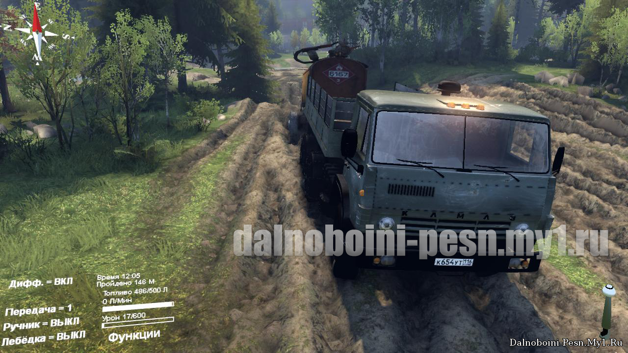 КамАЗ-55102 с прицепом для Spin Tires