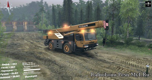 КРАН Man Truck Titan для Spin Tires