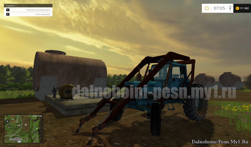 MTZ 80 Stogomet для Farming Simulator