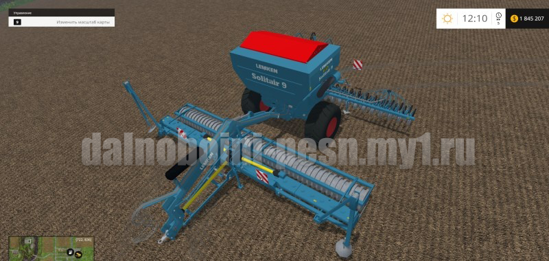 Lemken Solitair 9 для Farming Simulator