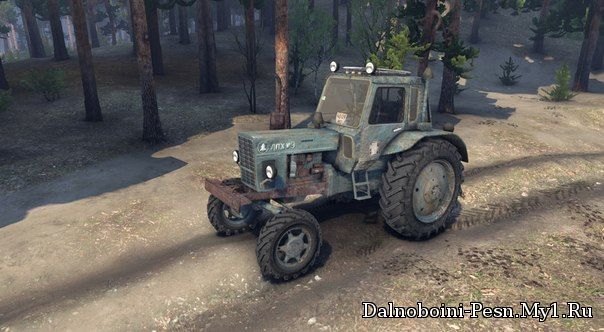 МТЗ-82 для Spin Tires