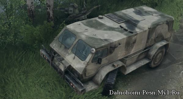 Газ 3937 Vodnik для Spin Tires