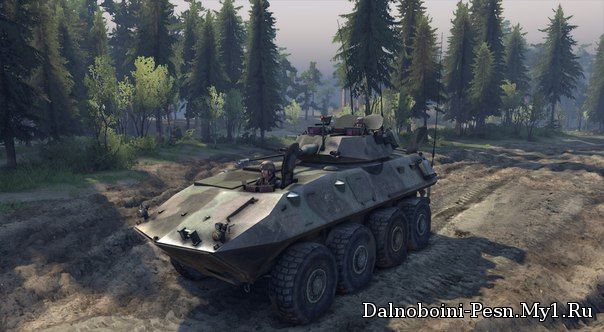 Lav 25 для Spin Tires