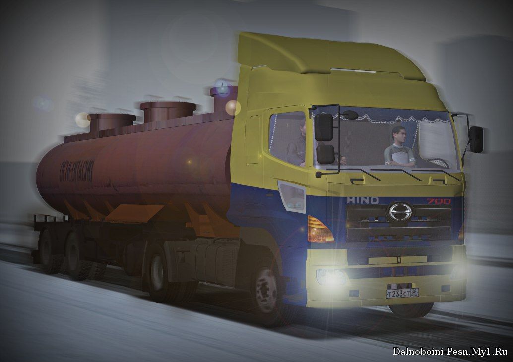 Hino 700 4x2 для German Truck Simulator