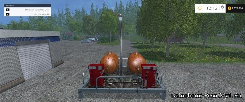 Placeable Tankstation v1.15 для Farming Simulator
