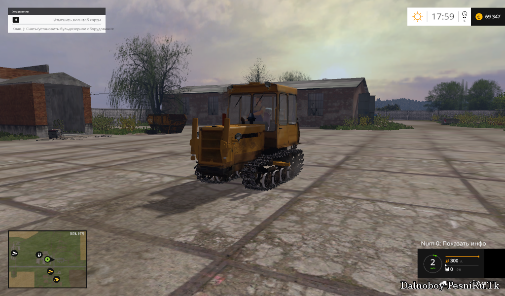 ДТ-75МЛ "Казахстан" v0.9 для Farming Simulator