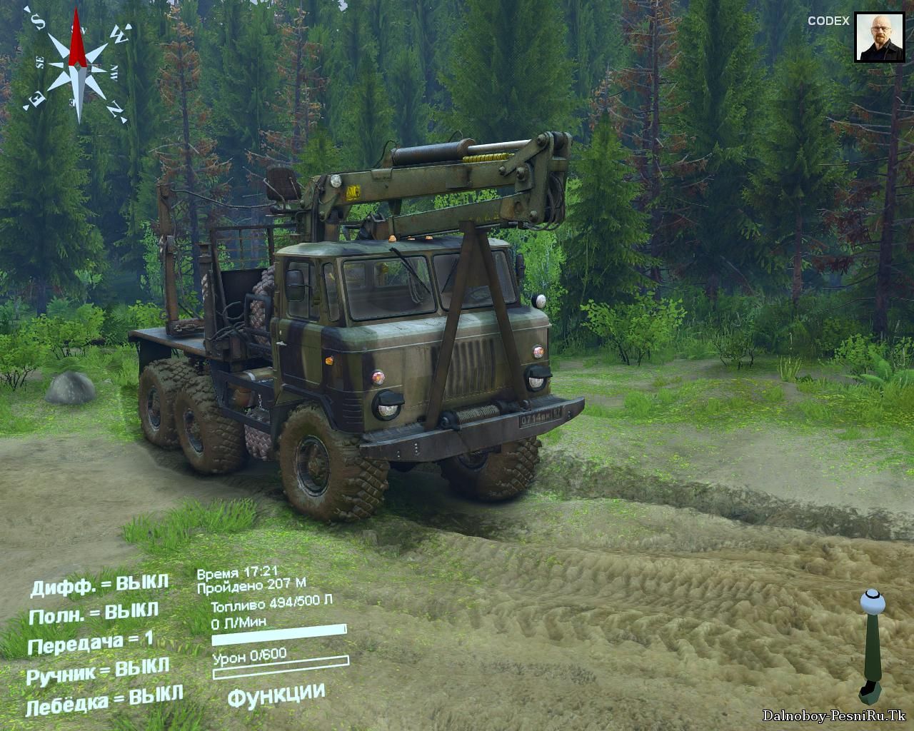 KAMAGAZ-6x6 для Spin Tires