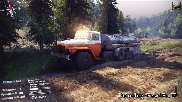 Урал 377 beta для Spin Tires